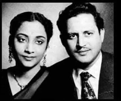 gurudutt wife 1
