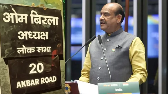 20 akbar road image 77