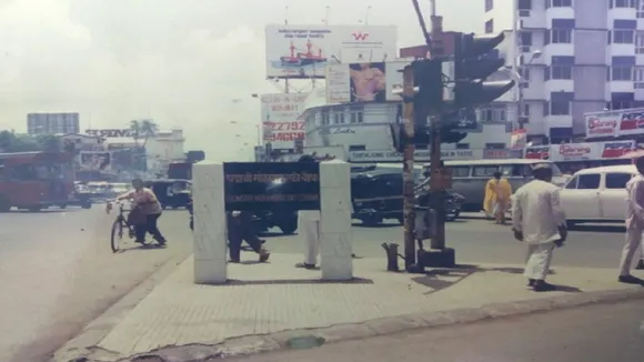 rafi chowk 1