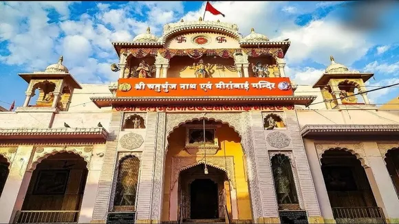 mirabai mandir 1