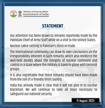 MEA Statement on Asim Munir