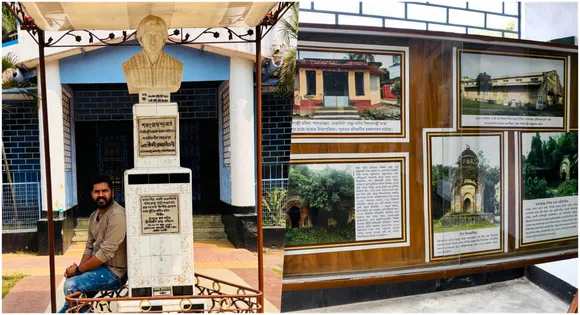 sharat chandra village