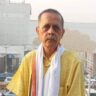 लव कुमार मिश्र
