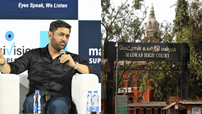ms dhoni set to record statement in 100 cr rupees defamation case as madras high court order trial