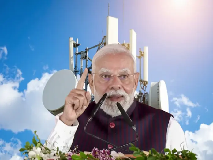 BSNL 4G Tower, PM modi, बीएसएनएल 4जी टॉवर,