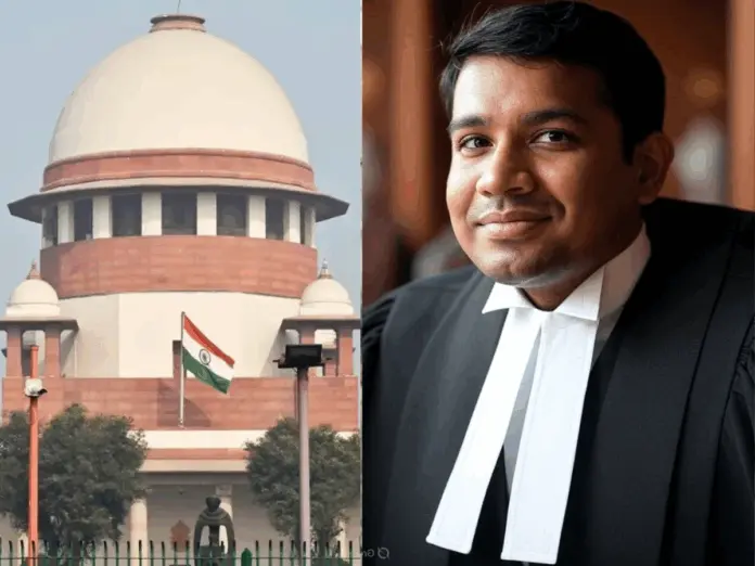 SUPREME COURT COURT MASTER VACANCY, सुप्रीम कोर्ट