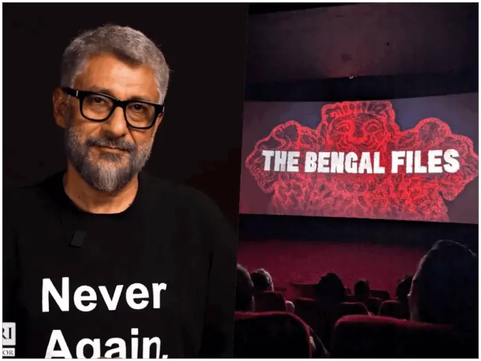 The bengal files release date, The Bengal Files, Mithun Chakraborty, Vivek Agnihotri, Files Trilogy, The Tashkent Files, The Kashmir Files, West Bengal government controversy, Pallavi Joshi, विवेक रंजन अग्निहोत्री, मिथुन, ममता बनर्जी, द बंगाल फाइल्स फिल्म रिलीज,