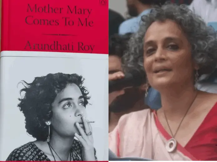 arundhati roy book mother mary comes to me pil filed against cover in kerela high court, अरुंधति रॉय