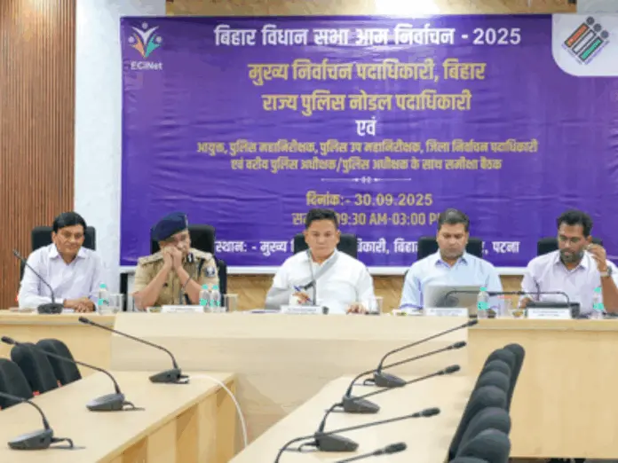 ec released final voter list after completing sir process