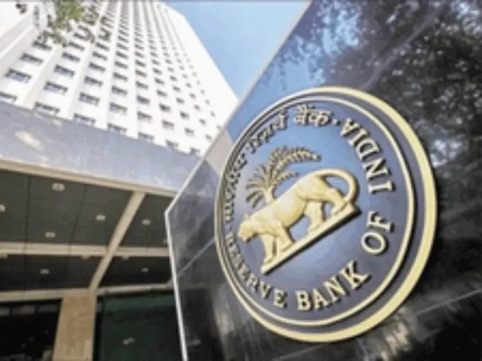rbi grade b officer vacancy