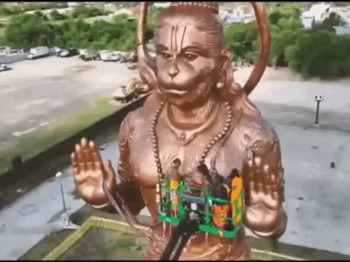 republican leader called hanuman idol a false god controversy erupted, हनुमान मूर्ति