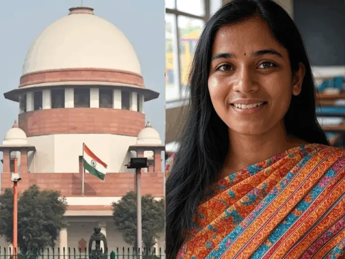 supreme court, TET परीक्षा