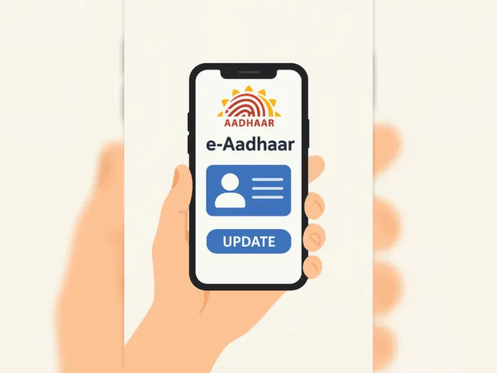 Aadhaar update 2025, Aadhaar update november 2025, e-aadhaar app,