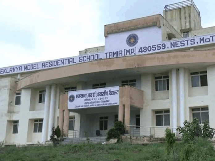 EMRS PRINCIPAL PGT TGT and various posts vacancy