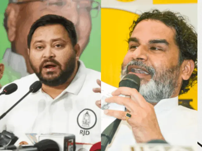 JANSURAJ FIELDED CHANCHAL SINGH AGAINST TEJASWI YADAV FROM RAGHOPUR SEAT, जनसुराज