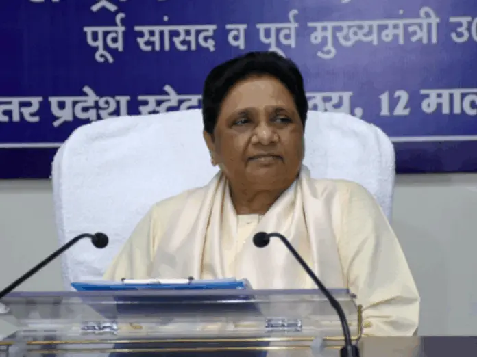 MAYAWATI URGE MUSLIMS TO SUPPORT BSP INSTEAD OF SP AND CONGRESS, मायावती