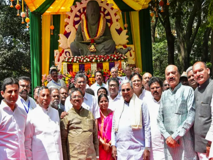 Siddaramaiah Pays Tribute on Maharshi Valmiki Jayanti