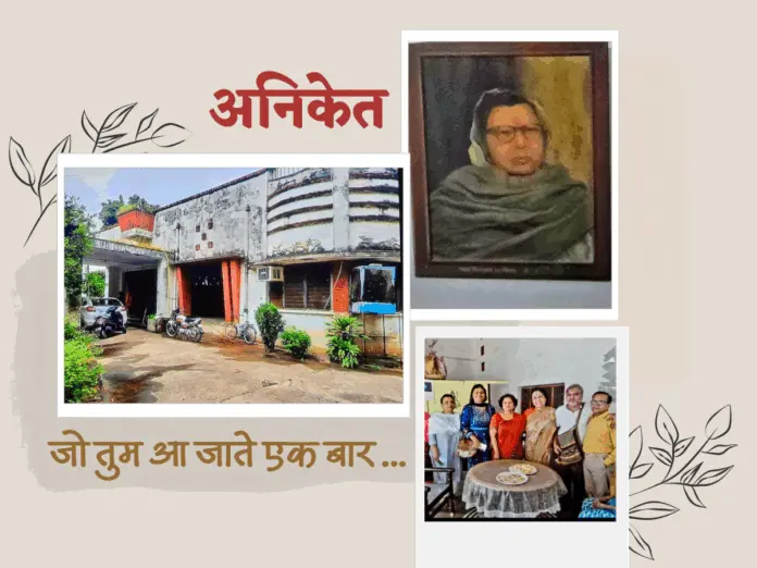 aniket mahadevi verma, mahadevi verma allahabad, mahadevi verma house,