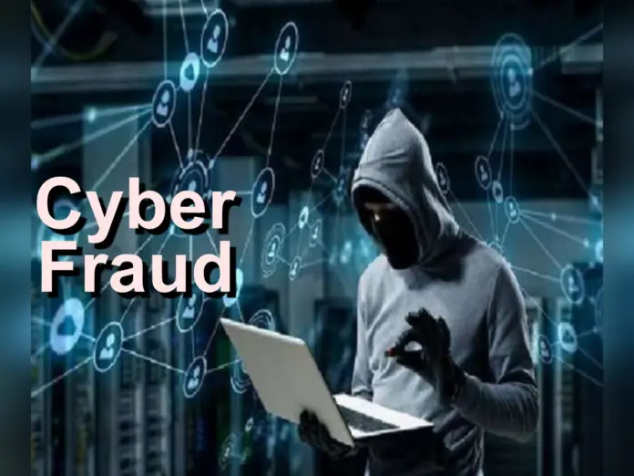 Navi Mumbai cyber fraud,Bank officer online scam,Fake investment scheme,
