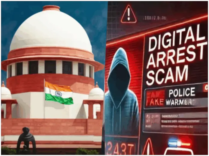 digital arrest, supreme court on digital arrest, digital arrest news,