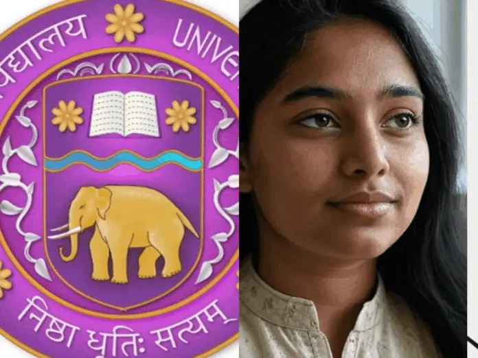 du associate professor and professor vacancy