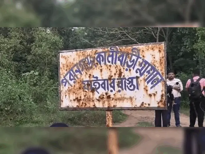 durgapur gangrape case