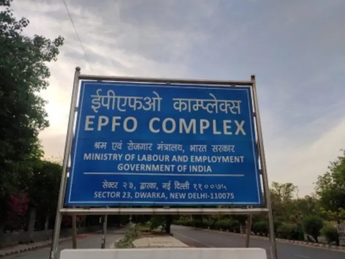 epfo, employees' enrolment campaign