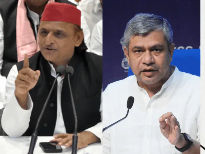 government denies any role in block and restored fb account of akhilesh yadav, अखिलेश यादव