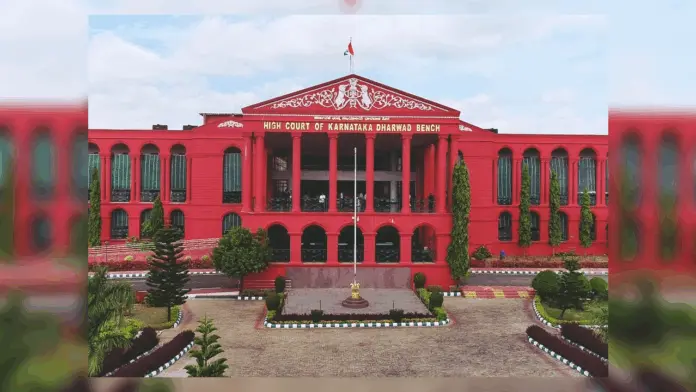 karnataka high court, rss, karnataka government, siddharamaiha,