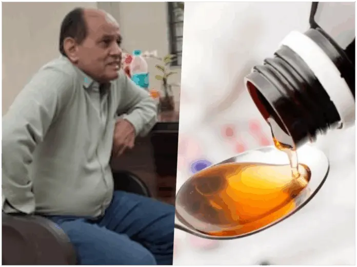 Chhindwara syrup case, dr Praveen soni arrest, Chhindwara tragedy, children death case, children died due to Syrup in MP, Children Killed by Syrup, cm mohan yadav action,