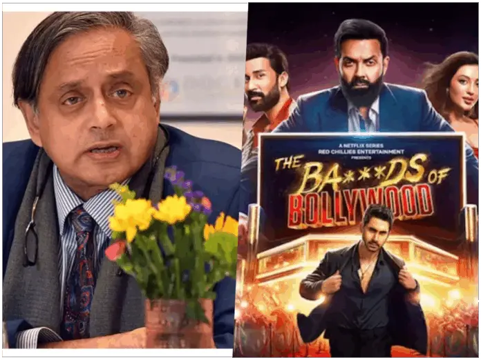 praise for Aryan Khan's debut show, Aryan Khan web series,