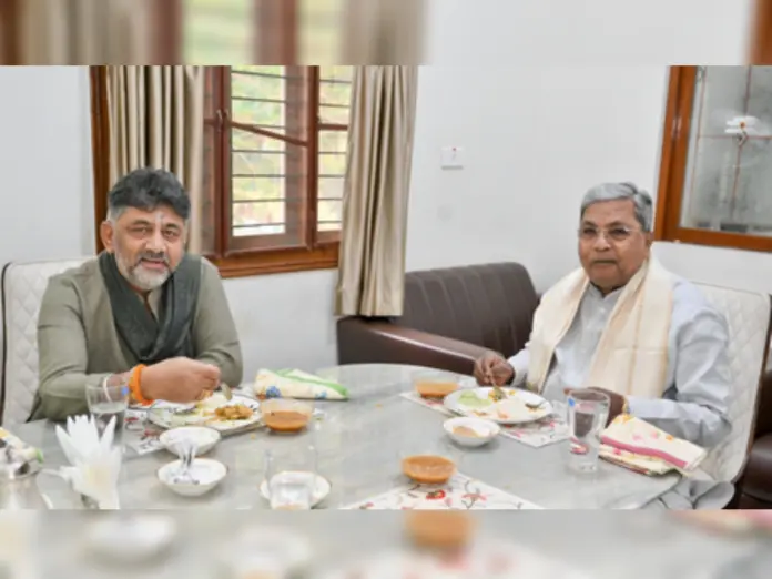 D K Shivakumar,Chief Minister Siddaramaiah, Karnataka, congress,