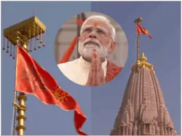 RAm mandir,Ram Mandir Ayodhya Pran Pratishtha,Ram Mandir 108 Foot Long Incense Stick,Ram Mandir Aarti,Ram Mandir at Ayodhya,राम मंदिर,राम मंदिर प्राण प्रतिष्ठा समारोह,