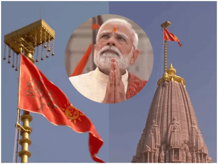 RAm mandir,Ram Mandir Ayodhya Pran Pratishtha,Ram Mandir 108 Foot Long Incense Stick,Ram Mandir Aarti,Ram Mandir at Ayodhya,राम मंदिर,राम मंदिर प्राण प्रतिष्ठा समारोह,