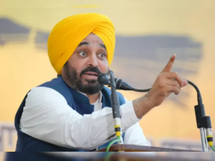 bhagwant mann on 131st Amendment Bill 2025, punjab, what is 131st Amendment Bill 2025, arvind kejriwal,