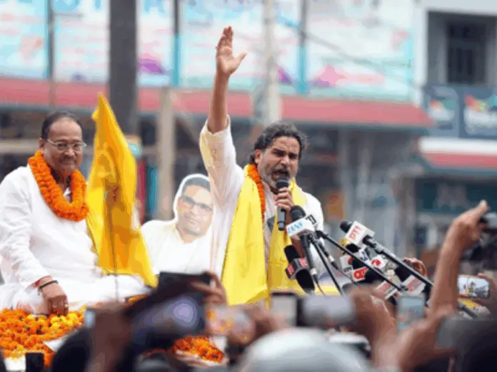 bihar assembly election pk jan suraj party claimed 14000 rs of world bank used by government