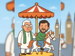 lalu yadav, tejashwi yadav, lalu tejashwi,