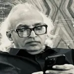 त्रिभुवन