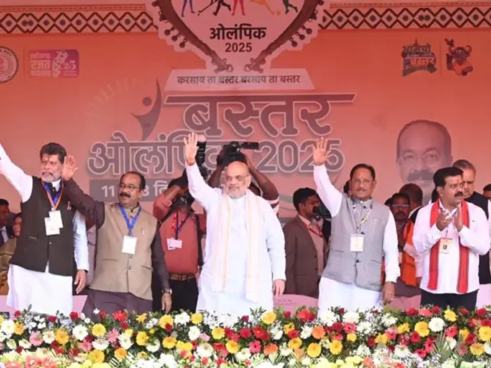 amit shah told in bastar olympic event naxalism wills end in whole india till 2026, अमित शाह