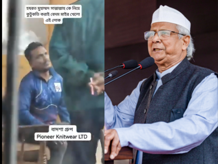 bangladesh interim government to take responsbility of lynched dipu chandra das, बांग्लादेश