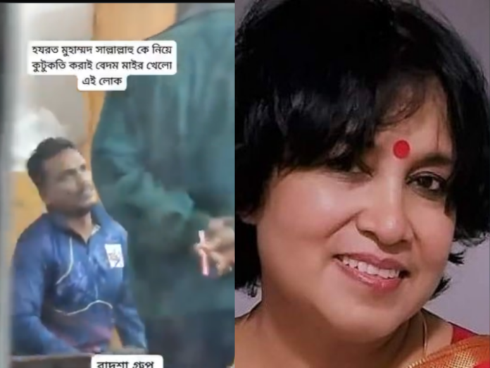 bangladesh writer taslima nasreen pointed police role in dipu chandra das lynching in mymensingh, तस्लीमा नसरीन