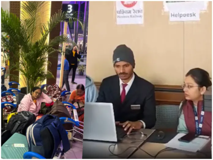 Ahmedabad Airport train tickets, Indigo flight cancellation help, Indian Railways Ahmedabad, Western Railway assistance, Emergency train quota India, अहमदाबाद एयरपोर्ट ट्रेन टिकट, इंडिगो फ्लाइट कैंसलेशन हेल्प,