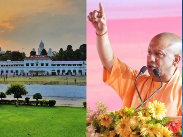 kgmu suspended doctor alleged religiuos conversion cm yogi assured fair investigation