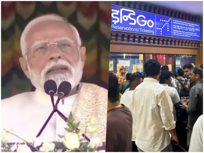 pm modi on indigo crisis