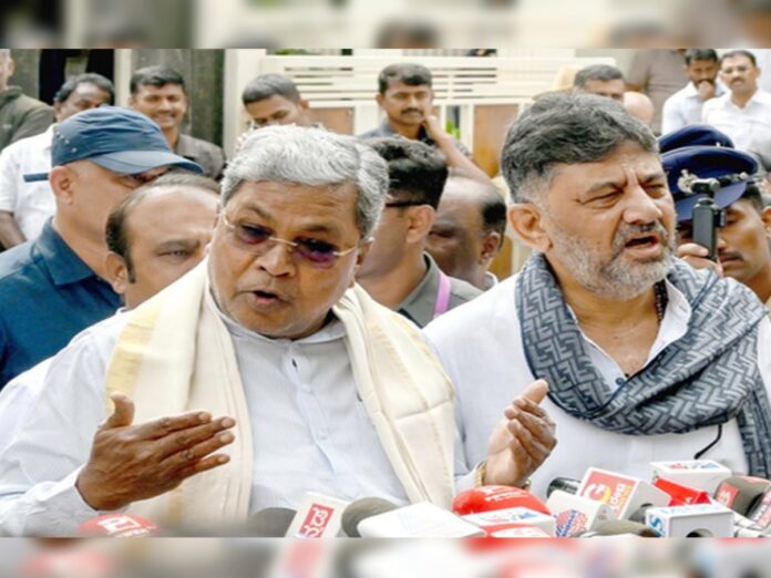 Google news, Breaking news,Karnataka Chief Minister, power-sharing agreement Karnataka, Karnataka politics, DK Shivakumar,