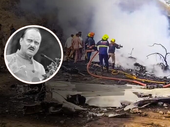 Ajit Pawar, Ajit Pawar Death, Maharashtra, pm modi,