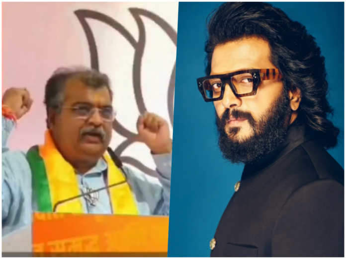 Maharashtra BJP chief Ravindra Chavan's remarks controcersy, riteish deshmukh,