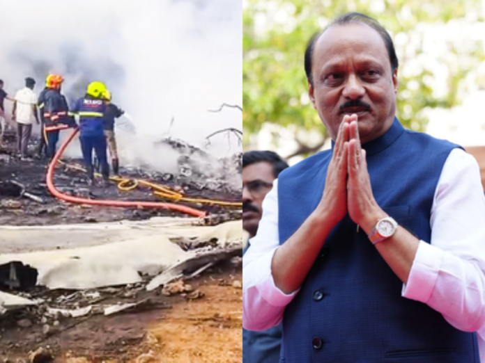 ajit pawar jet was cleared landing before crash what did aviation ministry told, अजित पवार