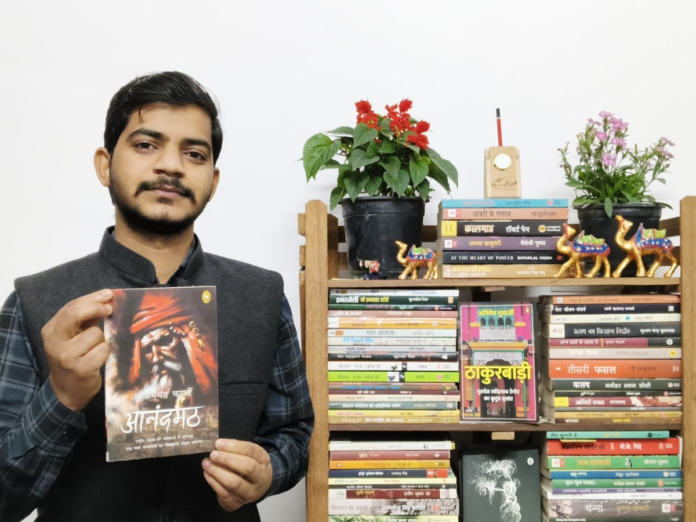 bankimchandra chatterjee book anandmath review, बंकिमचंद्र चटर्जी