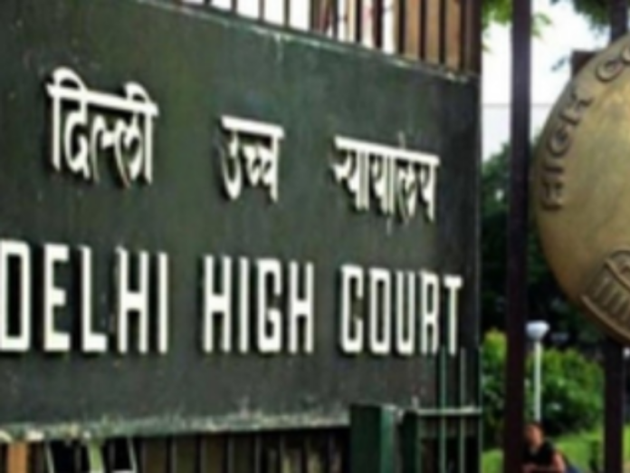 delhi high court in a case said pm cares fund may be a government body but it has right to privacy under rti, दिल्ली हाई कोर्ट